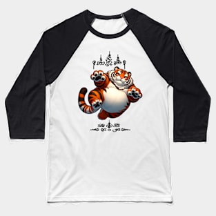 Thai Tattoo Parody "Sak Yant Tiger" Baseball T-Shirt